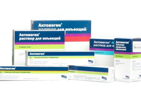 Практическое применение Актовегина: отзывы врачей и пациентов, доказательная медицина