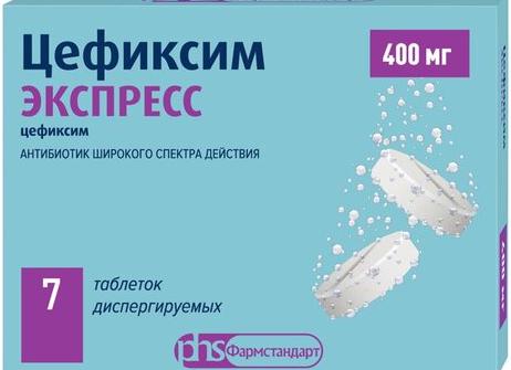Цефтриаксон уколы и таблетки — инструкция по применению, отзывы
