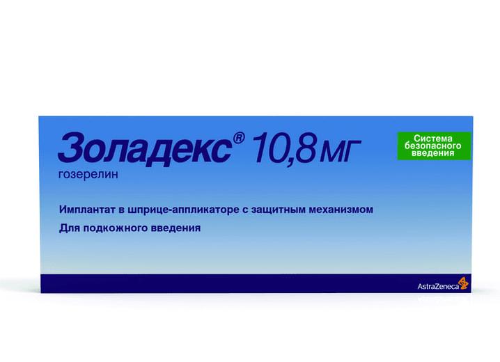 Золадекс – инструкция по применению, показания, форма выпуска, состав, побочные эффекты и цена
