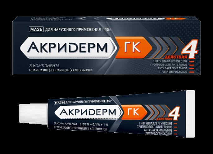 Акридерм ГК – инструкция по применению и состав, показания, форма выпуска и цена