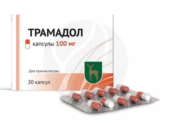 Трамадол таблетки и уколы — инструкция по применению, цена