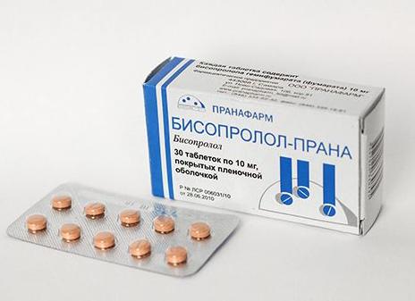 Аналоги препарата Бисопролол — список средств с описанием состава и механизма действия