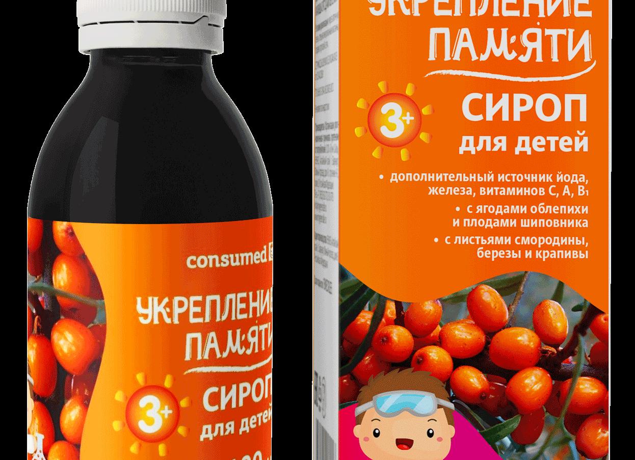 Какие препараты для улучшения памяти и работы мозга для взрослых и детей лучше и эффективнее?