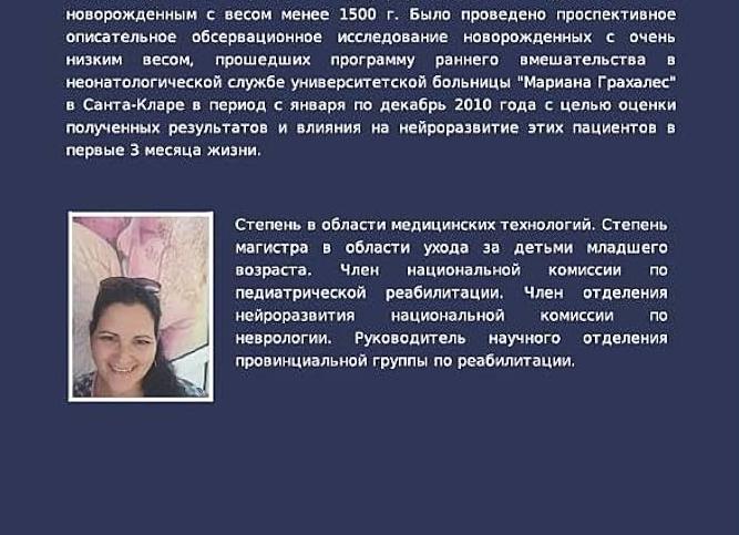 Кальций для детей — значение в развитии организма, суточная дозировка, лучшие препараты и продукты питания