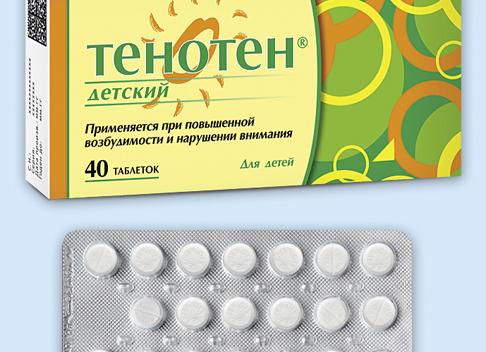 Тенотен детский и взрослый — инструкция по применению