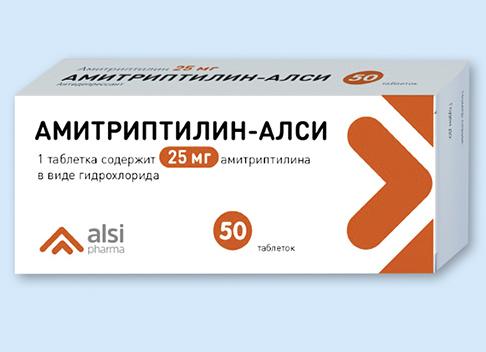 Инструкция по применению препарата Атаракс и отзывы о нем
