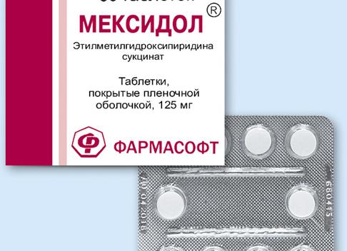 Препарат широкого действия Мексидол — инструкция по применению таблеток и ампул, восторженные отзывы пациентов и врачей