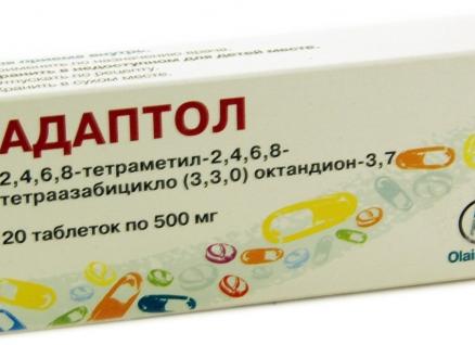 Применение средства Адаптол: инструкция, отзывы врачей и пациентов