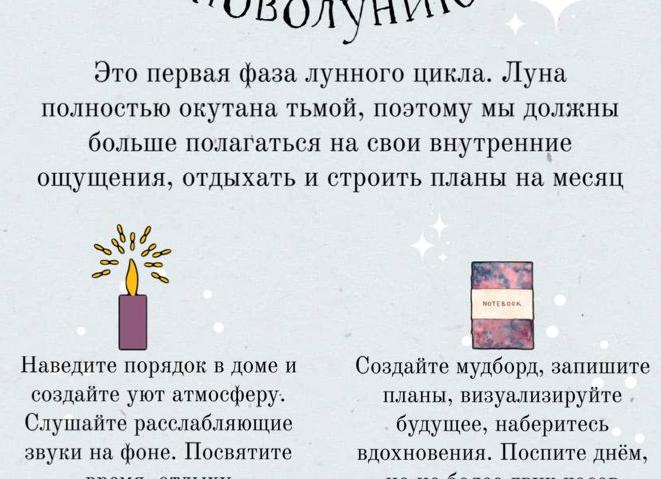 Вся информация и инструкции по самомассажу при шейном остеохондрозе