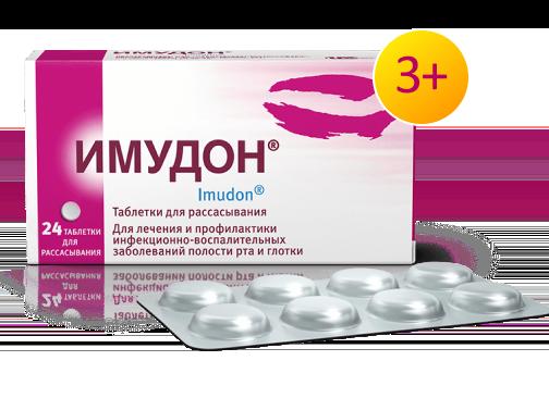 Аскофен – инструкция по применению, показания, состав, побочные эффекты, аналоги и цена
