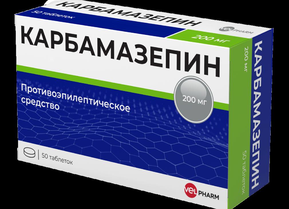 Инструкция по применению препарата Карбамазепин и отзывы о нем