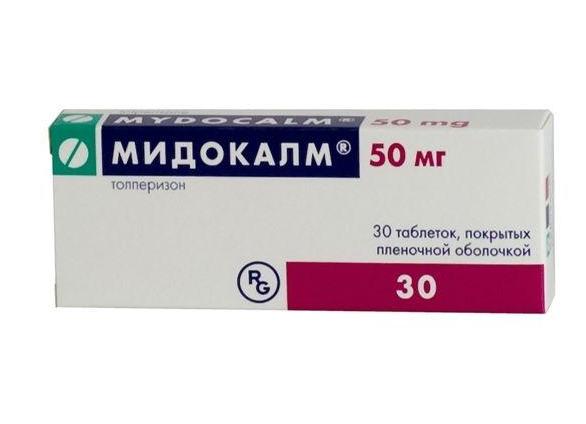 Лучшие аналоги Мидокалма: анализ инструкции по применению, отзывы и цены