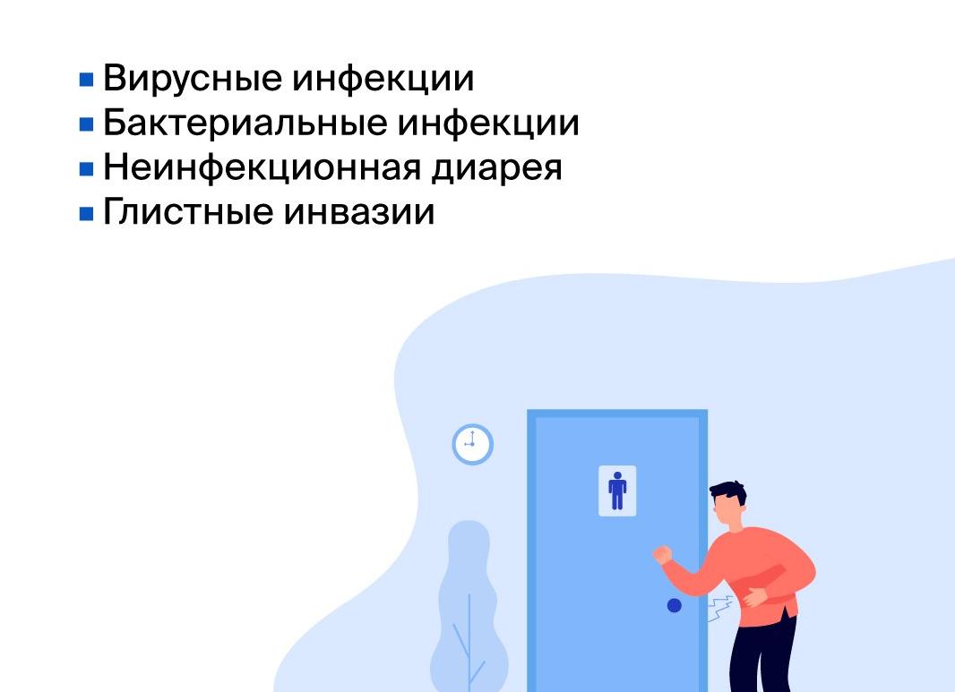 Отчего бывает жидкий стул у новорожденного при грудном вскармливании