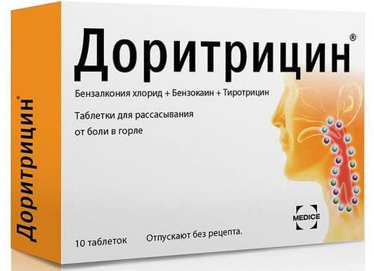 Какие таблетки для рассасывания от боли в горле лучше и эффективнее