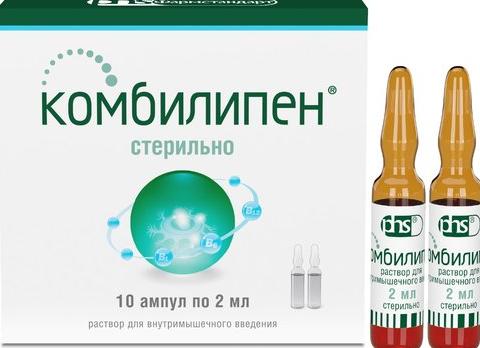 Комбилипен уколы и таблетки — инструкция по применению