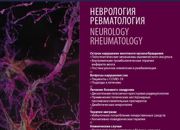 При каком заболевании проявляется симптом Кернига?