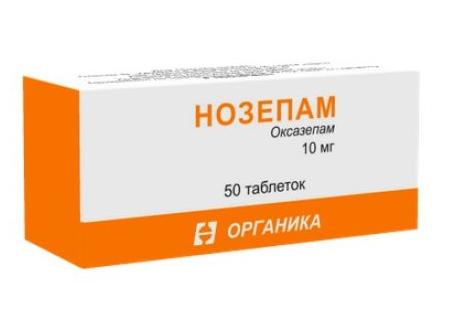 Применение Оксазепама при неврозах, невротических и тревожных расстройствах