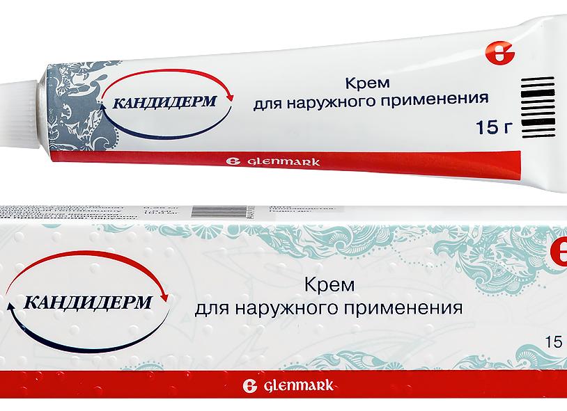 Кандидерм – инструкция по применению мази