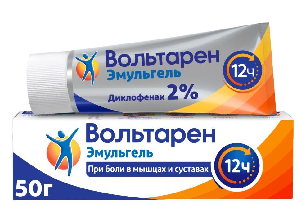Мазь при боли в спине — обзор самых эффективных препаратов с описанием состава и ценами