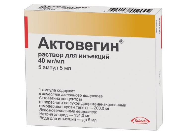 Алкоголь и Актовегин: совместимость и последствия взаимодействия