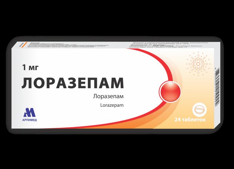 Инструкция по применению Лоразепама и отзывы о препарате