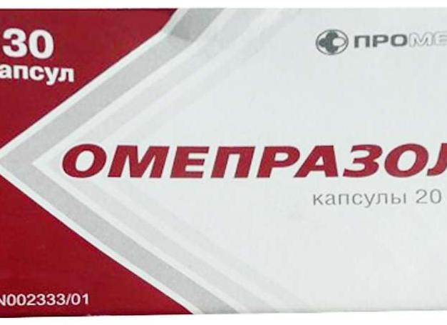 Как принимать Де-Нол: инструкция по использованию препарата