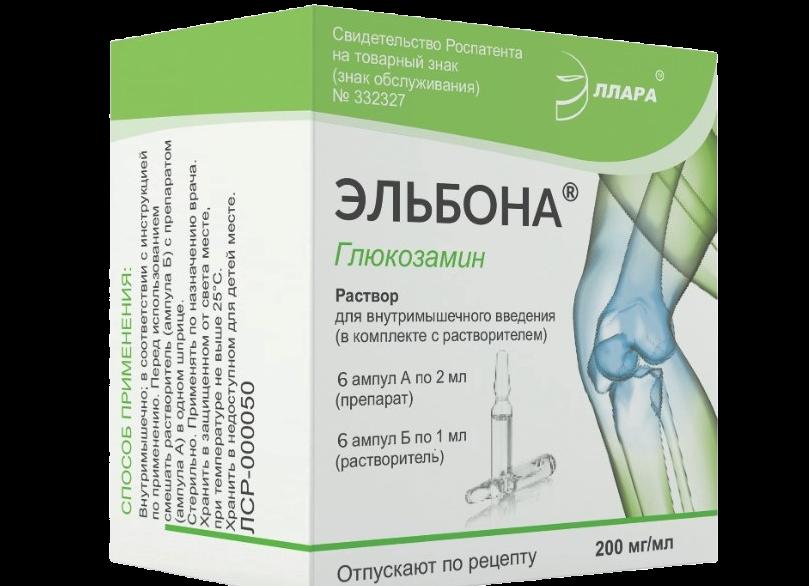Развернутая инструкция по применению препарата Эльбона