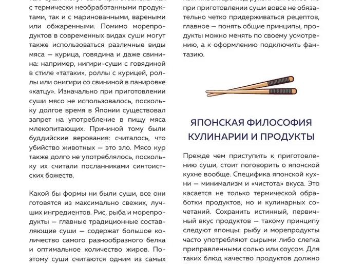 Самые лучшие продукты, которыми можно самостоятельно очистить кишечник быстро и эффективно