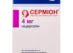 Сермион VS аналоги: чем можно заменить популярный препарат?