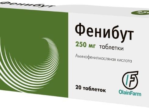 Что лучше Фенибут или его аналоги: сравниваем эффективность, безопасность, стоимость
