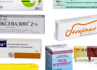 Лечение геморроя в домашних условиях — самые эффективные медикаментозные и народные средства