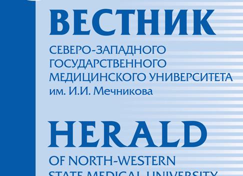 Оливопонтоцеребеллярные дегенерации — атрофия мозжечка, моста и олив мозга