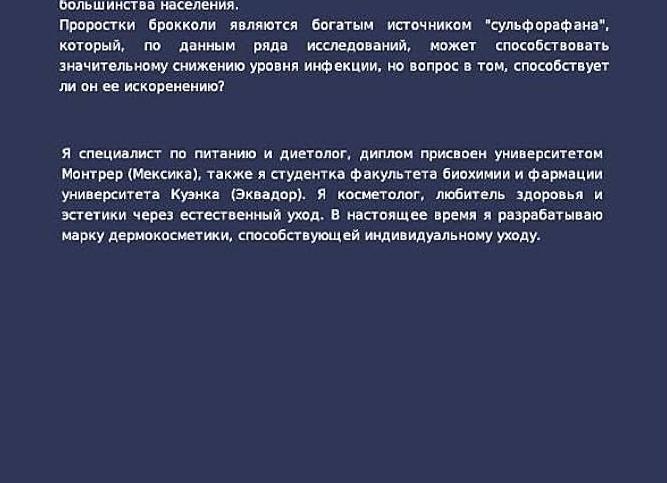 Болезни желудка — причины острых и хронических, симптомы и лечение