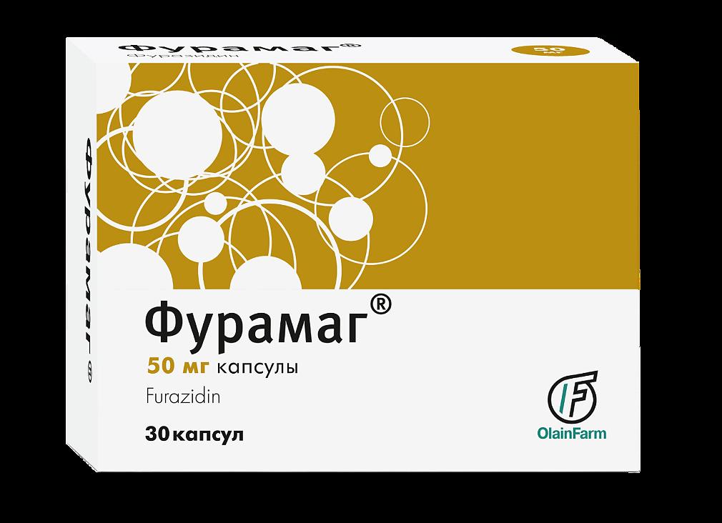 Фурамаг – инструкция по применению для ребенка или взрослого, показания, состав, форма выпуска и цена