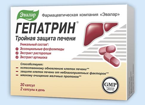 Гепатрин – инструкция по применению и показания, состав, механизм действия, форма выпуска и цена