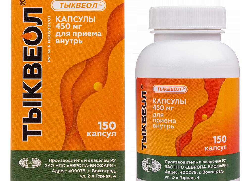 Тыквеол – инструкция по применению, состав, форма выпуска, показания, дозировка и цена