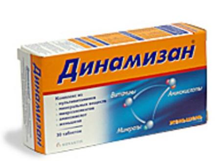 Динамизан – инструкция по применению, состав, показания, побочные эффекты, аналоги и цена