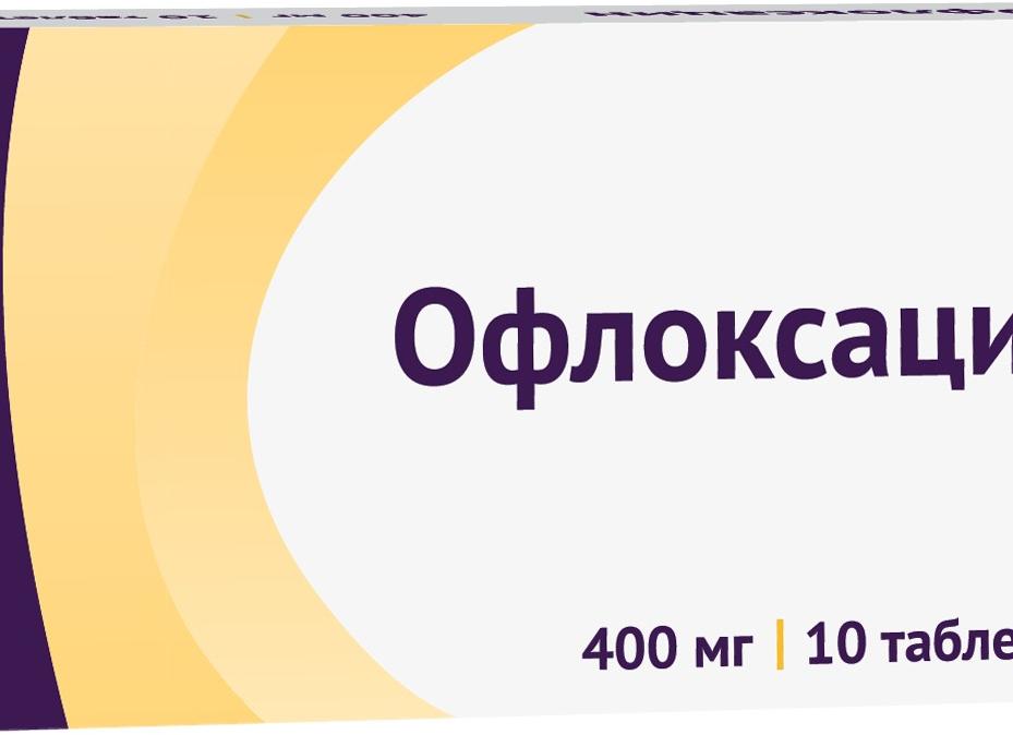 Фокусин – инструкция по применению, дозировка, показания, схема приема, состав, форма выпуска и цена