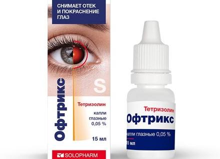 Глазные капли от сухости глаз — сосудосуживающие, успокаивающие и антибактериальные
