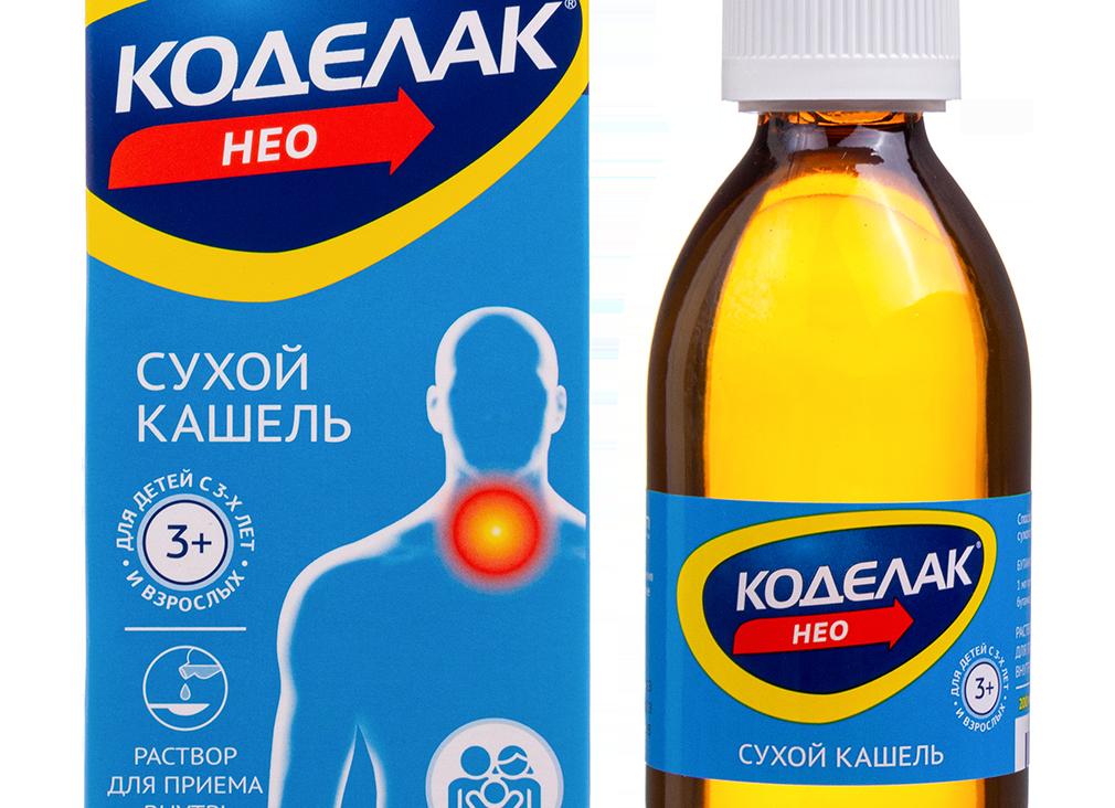 Коделак Нео — форма выпуска, состав, инструкция по применению, показания, побочные эффекты, аналоги и цена