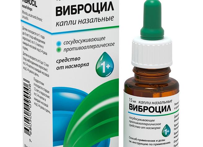 ТОП 14 аналогов Виброцила, но дешевле