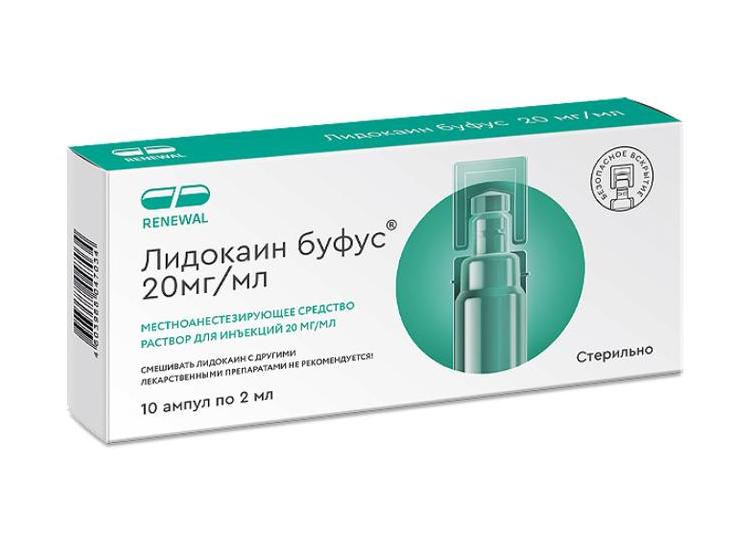 Аналоги препарата Милдронат — список средств сходных по составу и механизму действия