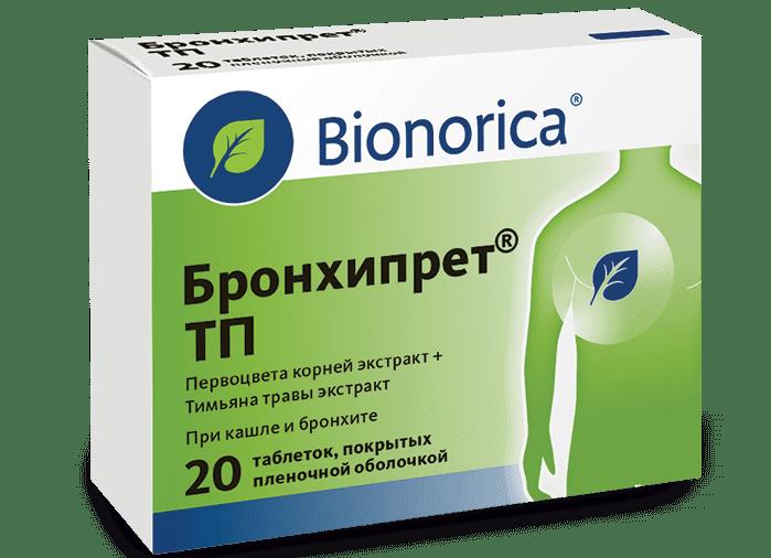 Бронхипрет – инструкция по применению, форма выпуска, показания, аналоги и цена