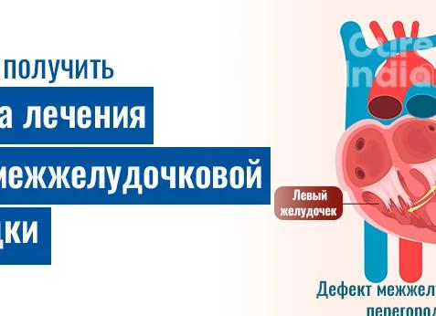 Насколько эффективно и целесообразно лечение ВСД антидепрессантами?