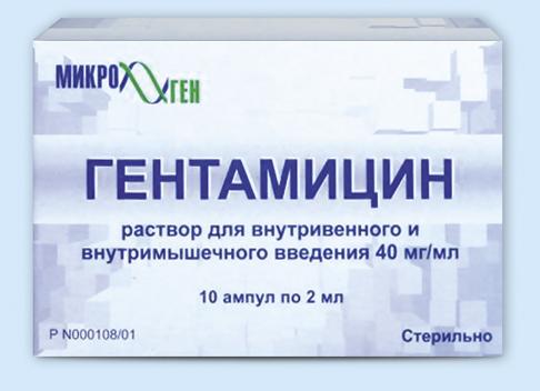 Препараты аминогликозиды — инструкция по применению, показания и цены