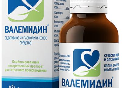 Инструкция по применению Валемидина и отзывы о препарате