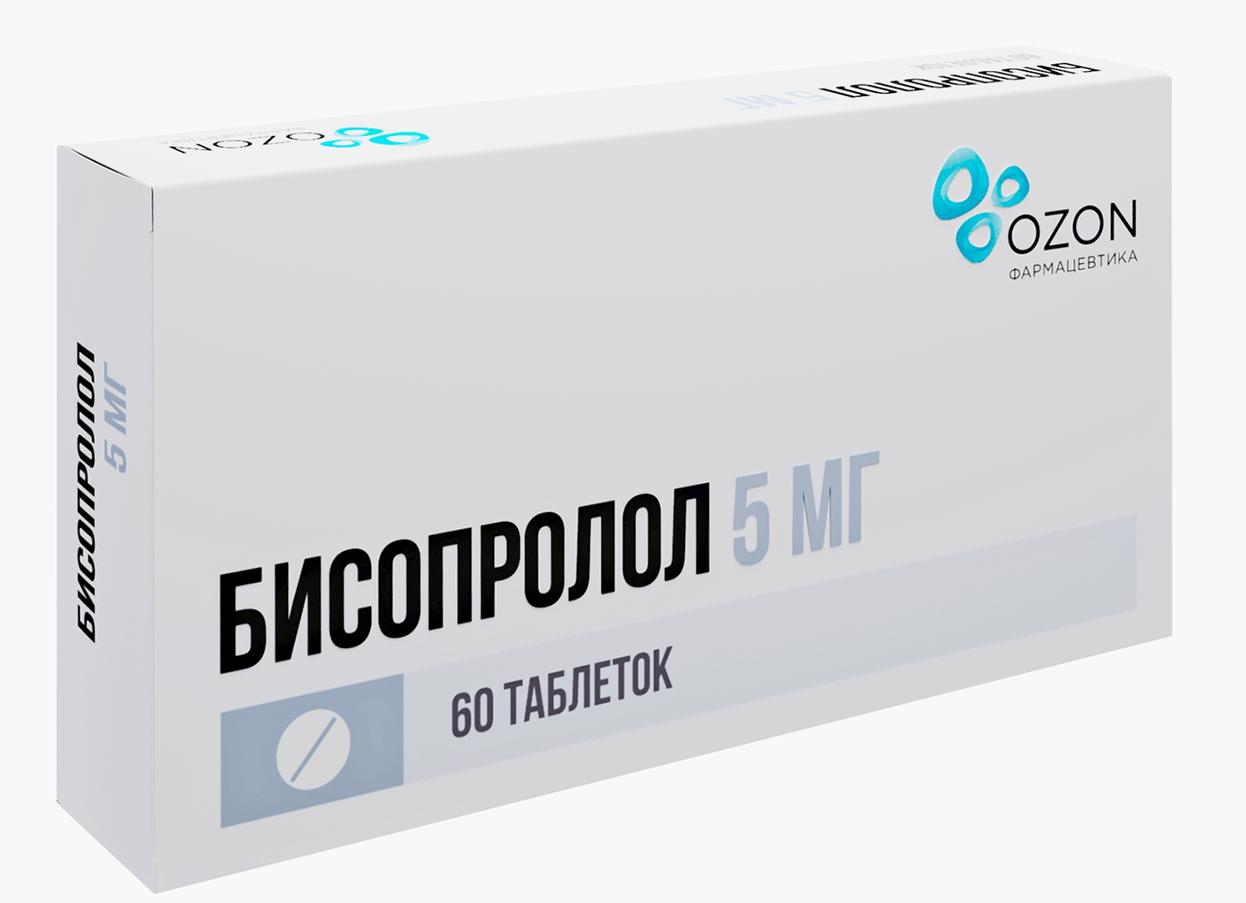 Качественный, но дорогой препарат Бетасерк: демократичные цены на доступные аналоги