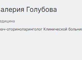 Как применять молоко с минералкой для детей и можно ли при беременности?