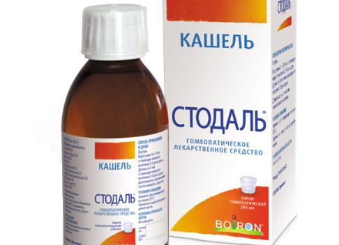 Какие существуют гомеопатические средства от кашля и насколько они эффективны?