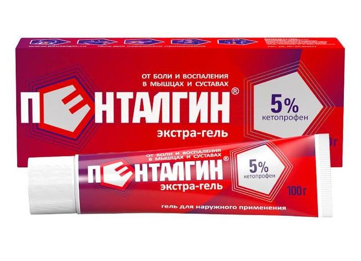Инструкция по применению Пенталгина Н и состав препарата
